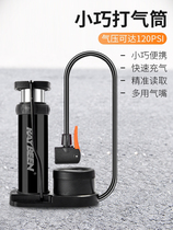 Foot-stepped inflator electric car New type high-pressure portable with air pressure gauge inflator pump bicycle basketball windpipe
