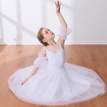 2021 new professional dance dress ballet skirt Swan Lake performance dress childrens sling
