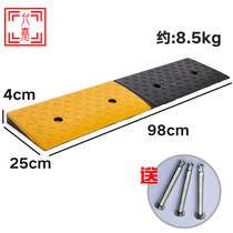 Slope parking space rubber deceleration anti-skid mat blocks ground car stop positioning baffle car garage Special