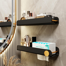 Free Punch Toilet Disposable Wash Face Towel Containing Rack Wall-mounted Shelve Bathroom Toilet Wash Toiletry Bench Mirror Front