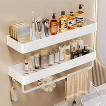 Bathroom shelf-mounted toilet with porous toilet wash towels on wall wall towels on wall