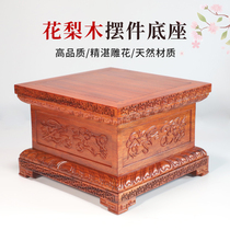 The lotus pedestal is dedicated to the Buddhas family the pedestal statue of Guanyin Bodhisattva the god of wealth Guan Gongjia on a high-ceilinged bracket