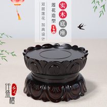 Home worshipping Buddha statue Guanyin BodhisattBodhisattva Kankuanyi Lotus Terrace Solid Wood Base Round Pendulum for the Statue of Buddha