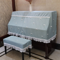 Qiyan pastoral fresh piano half cover fabric piano cover piano dust cover piano cover piano cover