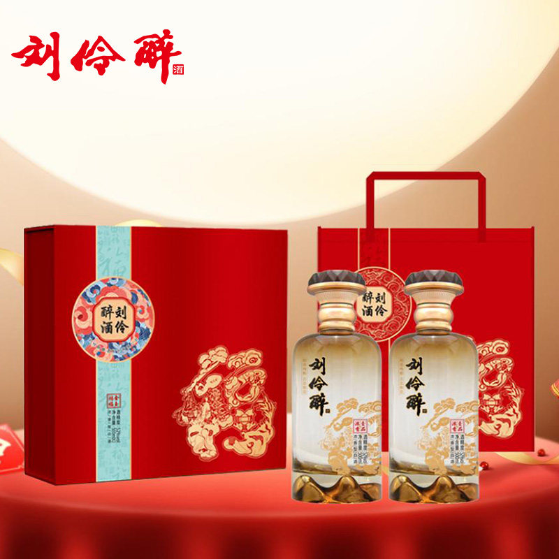 瀘州老窖 92年 & 刘伶醉 97年 2本 白酒 中国酒 貴州茅台酒 五粮液 刘伶醉旗舰店-刘伶醉旗舰店促销价格、刘伶醉旗舰店品牌- 淘宝