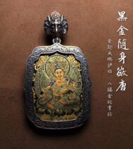Portable hand-painted Tibetan Thangka pendant Body protection pendant Natal Buddha brand necklace Zodiac silver pendant Small Thangka