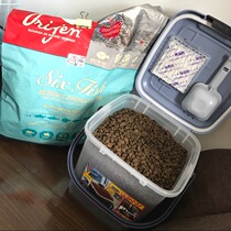 Alice dog food cat grain bucket Alice pet grain storage bucket sealed moisture-proof box large storage box 10KG