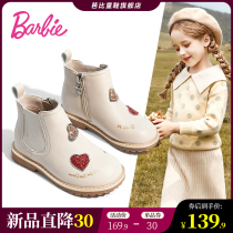 Barbie childrens shoes girls boots spring and autumn boots childrens Martin boots New 2021 girls short boots children Princess boots
