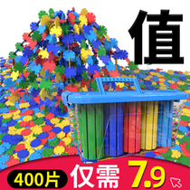 Snowflake thickened large childrens building blocks plastic beneficial intelligence girl boy assembly toy legao