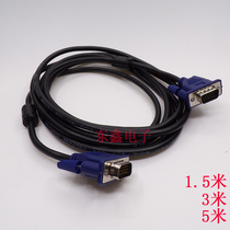 HD VGA cable Computer monitor TV extension cable Data cable VGA cable Projection cable Video cable