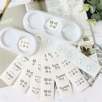 Net Red Ins Baking Packaging Seal Adhesive Round Tasty No Fat Taste Label Stickers West Point Box Trim