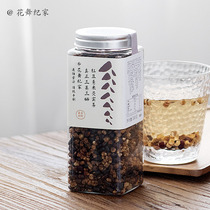 Flower dance Ji Jia handmade three steamed three non red beans red beans barley Gorgon tea to remove dampness health tea 330 grams