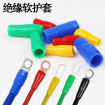 luo duan zi sheath V-1 25 3 5 8 14 22 60 insulating soft cannula xian bi zi cable with se tao