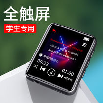 Explosion hot sale Ruizu Rui Zu A02 M7 mini mp3 full screen student edition Bluetooth walkman touch screen