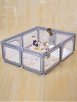 Baby childrens play fence Indoor Home baby Baby toddler fence Safety fence Crawling mat Playground