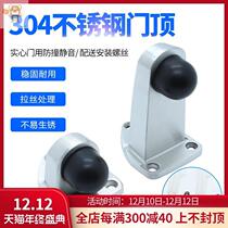  304 stainless steel anti-collision door blocking door stopper triangular rubber door bumper door suction door anti-top door anticollision limitator