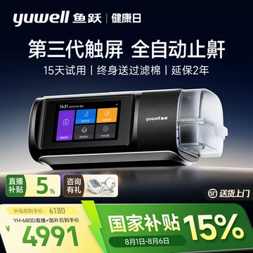 睡眠暂停综合征呼吸机-睡眠暂停综合征呼吸机促销价格、睡眠暂停