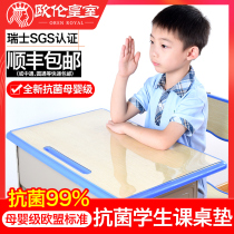 Student desk desk cloth desk study writing transparent table mat desktop desk pad water crystal board 40 x 60 children