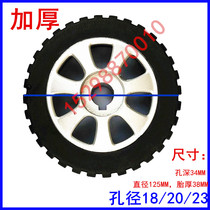 Electric telescopic door head wheel thickened cast aluminum wheel rubber wheel driving wheel electric door accessories