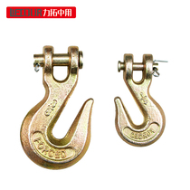 Clamb hook safety tongue high-strength lifting rigging slide hook card chain hook with wing grab hook safety adhesive hook