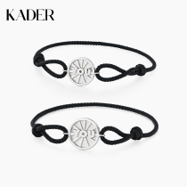 KADER couple bracelet S925 sterling silver men and women pair summer niche retro original design 2021 New