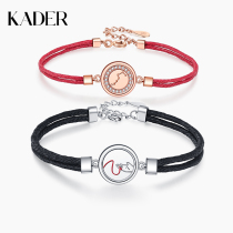  KADER palace museum on the new IP joint sterling silver couple bracelet a pair of red rope ornaments for the year of life commemorative gift