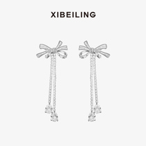 Advanced sense light luxury tassel bow earrings female niche design sense earrings 2021 New Tide earrings earrings earrings