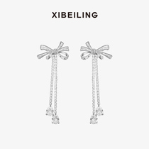 Advanced sense light luxury tassel bow earrings female niche design sense earrings 2021 New Tide earrings earrings earrings