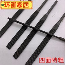 5*140 pneumatic file reciprocating file accessories strong special thick flat tooth polishing assorted model plastic pneumatic