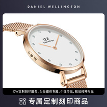 (Free custom engraving for new products for a limited time) DW Custom Watch - Scroll down for detailed process