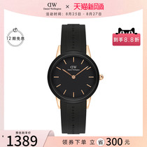  Daniel Wellington DW Small VINYL 10ATM WATERPROOF WATCH FEMALE 32MM FEMALE trend female WATCH QUARTZ watch