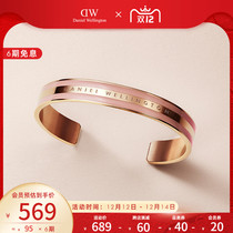 dw couple bracelet for men and women rose Golden opening light luxury fashion bracelet Daniel Wellington official website flagship store
