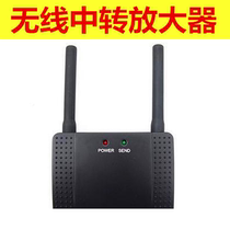 Wireless pager Signal amplifier Restaurant Internet Cafe Tea house Pager repeater Signal repeater