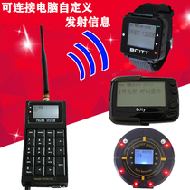Factory wireless pager production line paging system restaurant waiter watch receiver production line failure alarm nursing home hospital medical call system Railway station duty pager