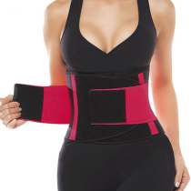 Sports waist elastic waist seal fat-reducing plastic waist abdomen belt postpartum explosion sweat belt sweat waist waist for men and women
