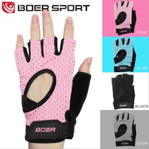 Ultra-thin breathable four-finger fitness gloves yoga gloves cycling non-slip aerobic half-finger gloves for women and men