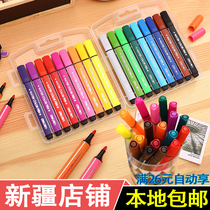 Xinjiang Deli 12-color triangle pole watercolor pen student painting graffiti 24-color washable brush