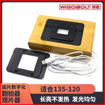 Film film remake film scanning to digital format 135120 spot see details and then buy