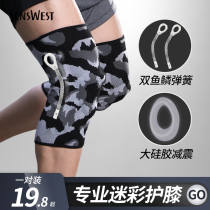 Sports knee pads mens knees summer thin models womens running joint protection basketball paint cover professional protective cover to keep warm