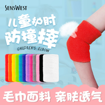 CHILDREN SPORTS ELBOWS ELBOWS BOYS AND GIRLS CHILDREN PLAY BASKETBALL FOOTBALL ANTI-FALL WHEELS SLIDE PROTECTION KNEE SUIT SUMMER SUMMER BREATHABLE PROTECTIVE GEAR