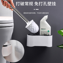 Toilet brush no dead corner washing toilet brush squatting pit wall-mounted household toilet toilet cleaning kit