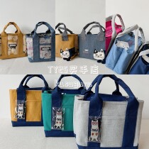 TY25 buyer store Japan kusuguru new network red discount lunch box is a classic package