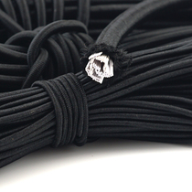 Elastic belt recliner rope thick beef tendon rope durable high elastic round black rubber band clothing DIY accessories