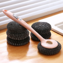 Long handle wash pan brush kitchen cleaning decontamination brush multifunctional dishwashing pan brush replacement brush head Brush pan artifact