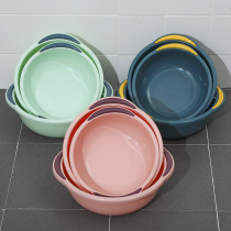 Plastic washbasin home large basin thickened baby laundry footbath student dormitory wash face wash fruit Basin