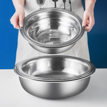  Stainless steel basin round soup basin kitchen sink thickened basin egg-beating basin large basin household iron basin washbasin