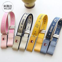 High-end Korean childrens belt cartoon bear boys belt girl elastic adjustable primary school child belt