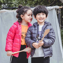 2020 casual new childrens down jacket wholesale girls baby light boy down jacket manufacturers winter