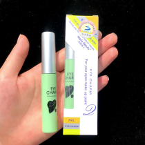 Mary beauty little green glue false eyelash glue waterproof durable novice quick-drying double eyelid glue dual use