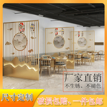 Hot Pot restaurant restaurant modern new Chinese screen decoration hotel card seat partition fence simple iron hollow grille